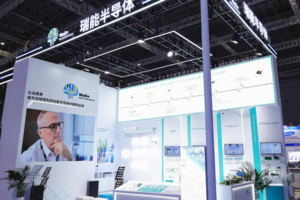 半导体EDI：WeEn瑞能半导体EDI对接案例