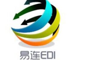 汽车行业通过AS2协议实现高效、安全数据对接